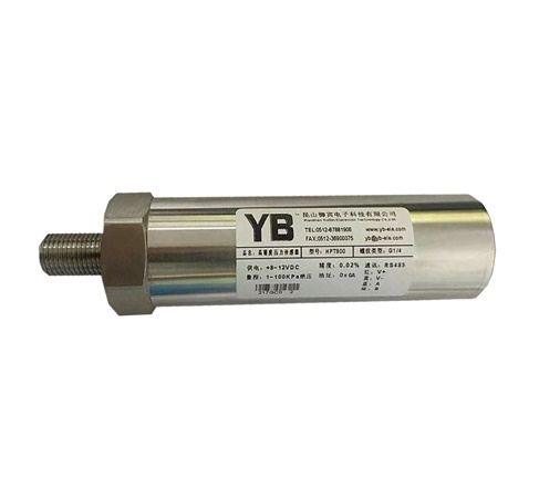 HPT800高精度压力变送器